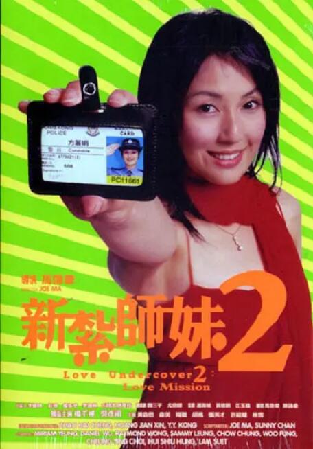 亚洲伊人久久大香线蕉综合图片
