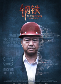亚洲伊人久久大香线蕉综合图片